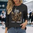ゼウス ギリシャ神 長袖Tシャツ 彼女への贈り物