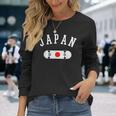 チームジャパンスケートボードジャージー日本国旗 長袖Tシャツ 彼女への贈り物