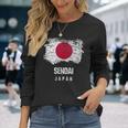 仙台ジャパン 休暇お土産 日本国旗 アンティーク調 長袖Tシャツ 彼女への贈り物