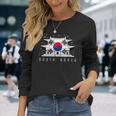 愛国的な韓国国旗ジャージーtシャツ 韓国製 長袖Tシャツ 彼女への贈り物