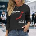 日本 岡山 長袖Tシャツ 彼女への贈り物
