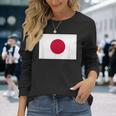 日本の国旗 日の丸 昇る太陽 日本 日書き デザイン 長袖Tシャツ 彼女への贈り物