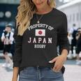 物件日本ラグビー日本代表旗選手ファンサポーター 長袖tシャツ 長袖Tシャツ 彼女への贈り物