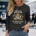 面白いゼウス・ミーム-古代ギリシャの神-ギリシャ神話 長袖Tシャツ 彼女への贈り物