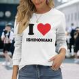I Heart 石巻ジャパンラブ 日本のお土産品 長袖Tシャツ 彼女への贈り物