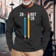 2B Or Not 2B 鉛筆 シェイクスピア ハムレット 引用 面白い 長袖Tシャツ 高齢者への贈り物