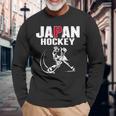 Japan Ice Hockey ファンジャージ 日本のホッケーチームを応援 長袖Tシャツ 高齢者への贈り物