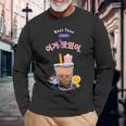 Kawaii Boba K-Pop バブルティーフレンズ ハングル 長袖Tシャツ 高齢者への贈り物