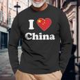 I Love China I Heart China Chinese 長袖Tシャツ 高齢者への贈り物
