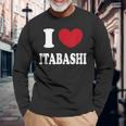 I Love Itabashi アイラブ板橋アイラブ浅草 長袖Tシャツ 高齢者への贈り物