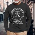 Mossad イスラエル イスラエルシークレットサービス Menorah Tel Aviv 長袖Tシャツ 高齢者への贈り物
