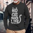 「No Cat No Life」 猫 シルエット 長袖Tシャツ 高齢者への贈り物