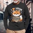 うどんが大好き カワイイきつねとうどん麺 長袖Tシャツ 高齢者への贈り物