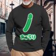 きゅうり 胡瓜『Oyasai お野菜』ゆる かわいい キャラクター 面白い 長袖Tシャツ 高齢者への贈り物
