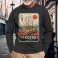たこ焼きボール 道頓堀 日本 レトロ 和 漢字 お土産 長袖Tシャツ 高齢者への贈り物