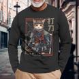 レトロな侍猫 戦士の猫 長袖tシャツ 長袖Tシャツ 高齢者への贈り物