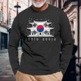 愛国的な韓国国旗ジャージーtシャツ 韓国製 長袖Tシャツ 高齢者への贈り物