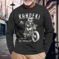 還暦祝い バイク好き 猫好き 父 男性 クラシックバイク 60歳 I'm Not Old Just Upgrading 長袖Tシャツ 高齢者への贈り物