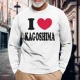 I Love Kagoshima 鹿児島大好き 長袖Tシャツ 高齢者への贈り物