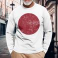 日の丸 日本の国旗 日章旗 日本国 にほん にっぽん かっこいい おもしろい 長袖Tシャツ 高齢者への贈り物