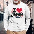 日本人 I Love Japan 桜 旗 富士山 旅行 長袖Tシャツ 高齢者への贈り物