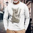 面白いtシャツ コーギー ギター イヌ メンズ 犬好き グッズ かわいい おもしろ 面白い 服 ネタ 長袖Tシャツ 高齢者への贈り物