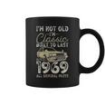 57 歳の誕生日、1969 年以来、クラシックカー、57 歳 コーヒーマグ