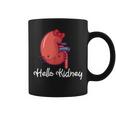 Hello Kidney おもしろ お医者さんへの感謝を示す コーヒーマグ
