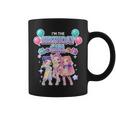 I'm The Birthday Girl キュート ちびkpop おもしろい キッズ 韓国 ポップ コーヒーマグ