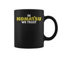 In Komatsu We Trust Dozer ブルドーザー キルドーザー トリビュート 長袖tシャツ コーヒーマグ