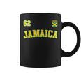 Jamaica 62 2024 年独立記念日ジャマイカ国旗ジャージ 長袖tシャツ コーヒーマグ
