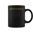 Japan Is Back – Trendy Minimalist For & 長袖tシャツ コーヒーマグ