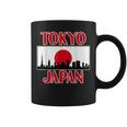 Japan Tokyo For And – Tokyokyline コーヒーマグ