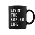 Kazuko の人生を生きている Kazuko 長袖tシャツ コーヒーマグ