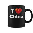 I Love China I Heart China Chinese コーヒーマグ