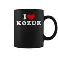 I Love Kozue 私は愛する Kozue コーヒーマグ