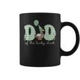 Mom & Dad Of The Lucky Duck 1St Birthday Mommy And Me Duck P Coffee Mug