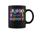 Mommy Jump Birthday Trampoline Party Birthday Jump Squad Coffee Mug