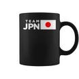 Team Jpn 日本国旗 チームジャパン 日の丸 男性 女性 子供 応援 チーム コーヒーマグ