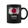 仙台ジャパン 休暇お土産 日本国旗 アンティーク調 コーヒーマグ