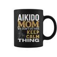 合気道 ママ 引用 面白い 合気道 コーヒーマグ