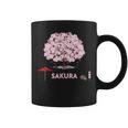 和 桜 シャツ ピンク 桜 花 木 花見 コーヒーマグ