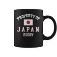 物件日本ラグビー日本代表旗選手ファンサポーター 長袖tシャツ コーヒーマグ