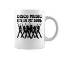 Disco Music It's In Myoul ヴィンテージ 70年代 ダンシング レトロダンス コーヒーマグ
