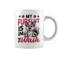 My Fursuit Is In The Wash Furry Fandom。 コーヒーマグ