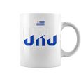 ウルグアイプライド Uru ウルグアイ国旗 ヴィンテージ コーヒーマグ