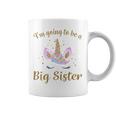 キッズ Bigister ユニコーン I'm Going To Be A Bigister コーヒーマグ
