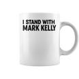 マーク・ケリーと立ち、投票ブルー、政治アパレル2026 コーヒーマグ