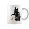 私は何をしたい黒猫カップ面白いグラフィック猫愛好家 コーヒーマグ