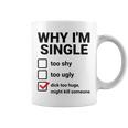 面白い皮肉な大人のユーモアの独身パーティーなぜ私は独身なのか コーヒーマグ